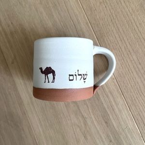 Brand New Hebrew Shalom Mug | Handmade Mugs